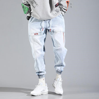 Loose Harem Pants Retro-closed Small Feet Men's Feet