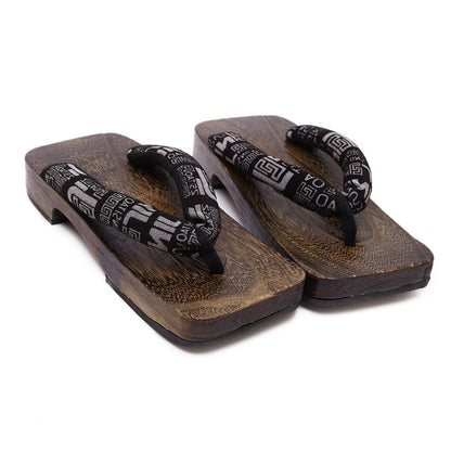 Flat Heel Burnt Paulownia Men's Clogs Slippers